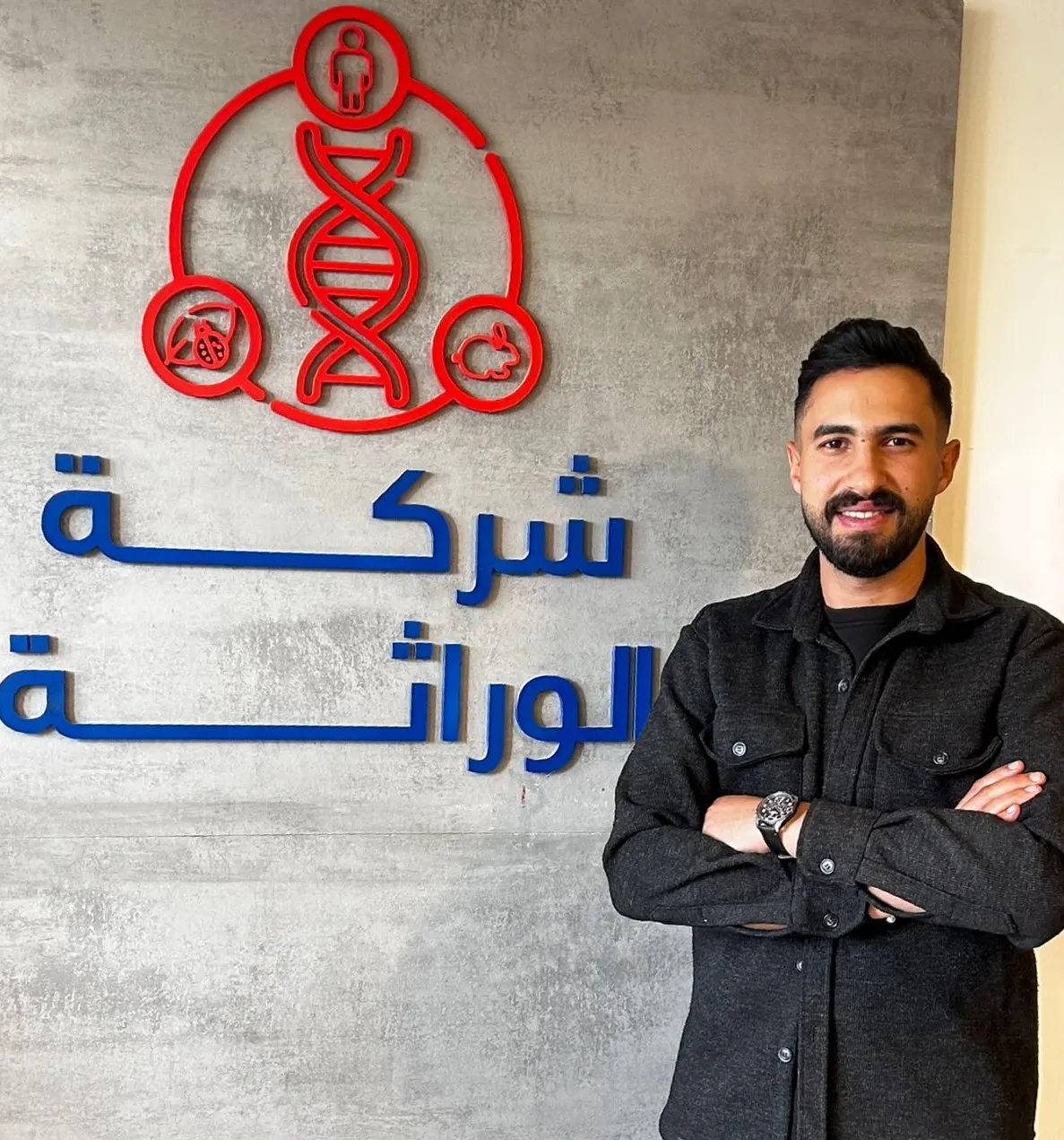 Danial Abedalqader